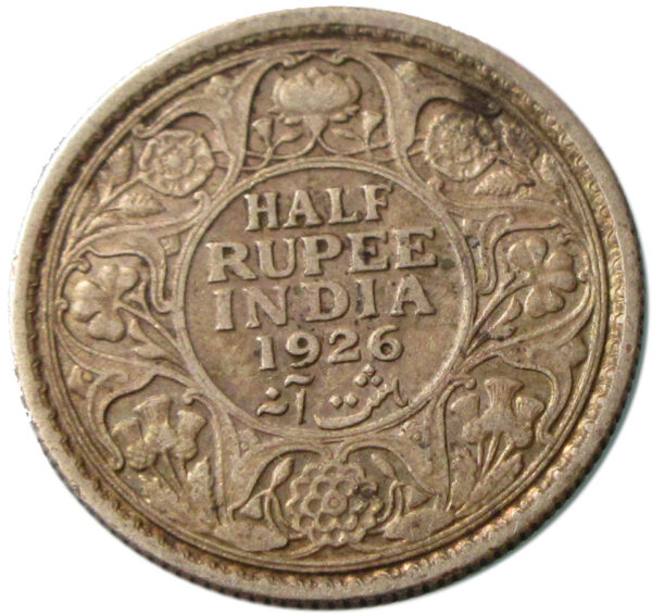 1926 Half Rupee King George V Calcutta Mint