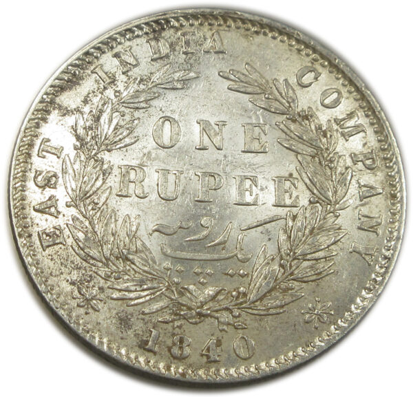 1840 Silver One Rupee Victoria Queen with Divided Legend Bombay Calcutta Mint GK 175-163