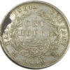 1840 Silver One Rupee Victoria Queen with Divided Legend Calcutta/Bombay Mint GK 164