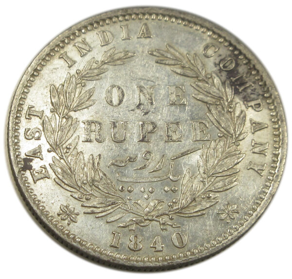 1840 Silver One Rupee Victoria Queen with Divided Legend Calcutta Mint A without Stroke GK 168