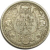 1934 Half Rupee King George V Calcutta Mint