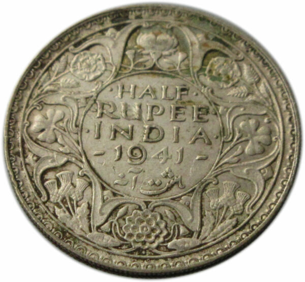 1941 Half Rupee King George VI Bombay Mint