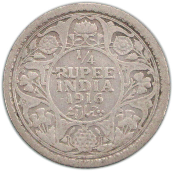 1916 1/4 Rupee King George V Calcutta Mint