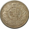 1918 One Rupee King George V Bombay Mint