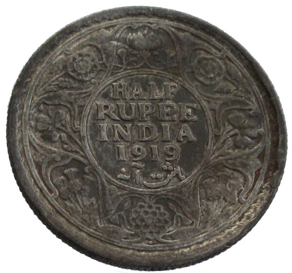 1919 Half Rupee King George V Silver Coin