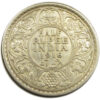 1916 Half Rupee King George V Bombay Mint GK 1054