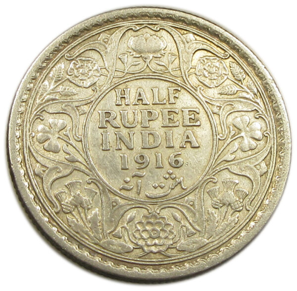 1916 Half Rupee King George V Bombay Mint GK 1054
