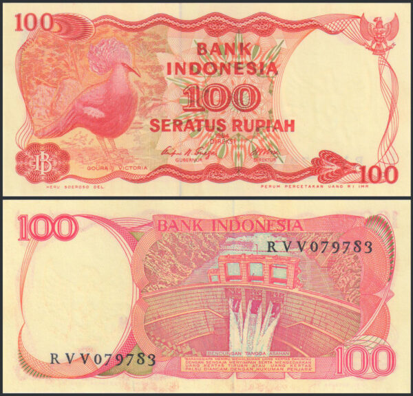 Indonesia 100 Rupiah Bank Indonesia 1984