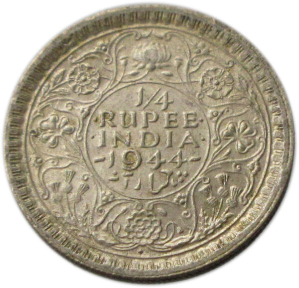 1944 Quarter Rupee King George VI Bombay Mint Diamond
