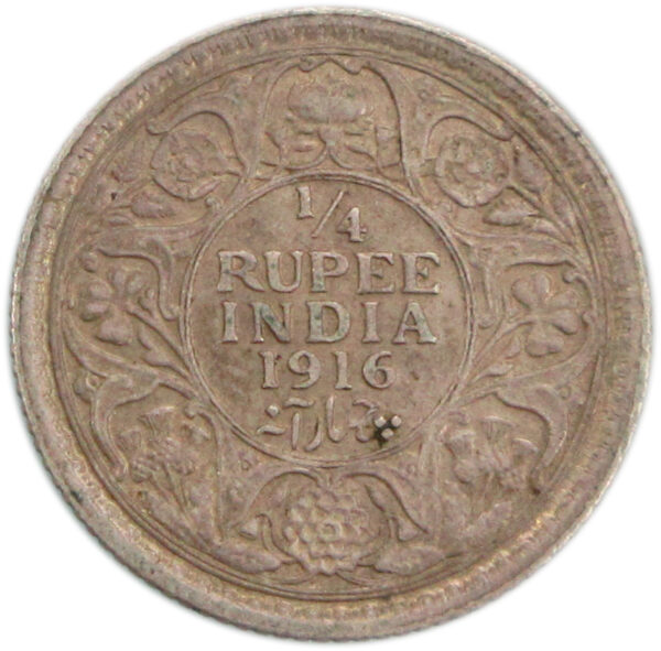 1916 1/4 Rupee King George V Calcutta Mint High Grade