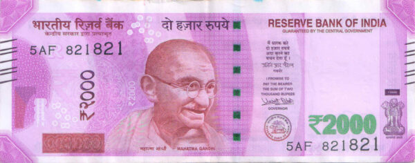 Rs 2000 Banknote Fancy Number Repeating Serial No 821821 - Image 2
