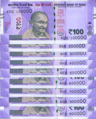 Rs 100 Super Fancy Number set of 9 notes from 100000-900000 - Gem UNC
