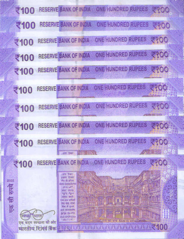 Rs 100 Solid Fancy Number set of 10 notes from 111111-999999 & 1 million note - Image 2