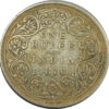 1876 Silver One Rupee Queen Victoria Bombay Mint | GK 431
