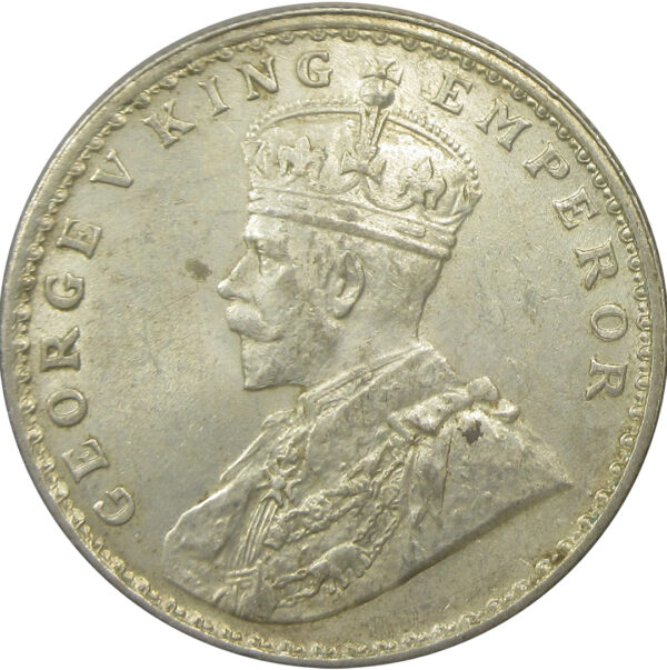 1917 One Rupee King George V Calcutta Mint High Grade