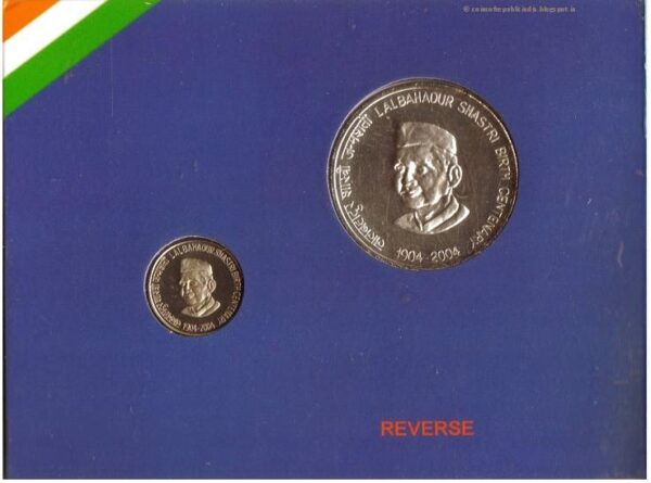 2004 - Lal Bahadur Shastri Birth Centenary - UNC Set - Image 6
