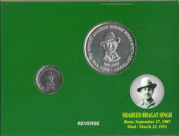 Shaheed Bhagat Singh Birth Centenary 1907 - 2007 UNC Set - Image 3