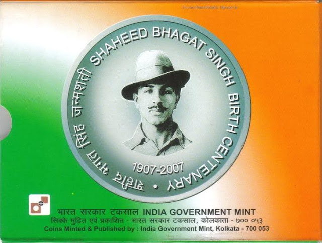 Shaheed Bhagat Singh Birth Centenary 1907 - 2007 UNC Set - Image 5