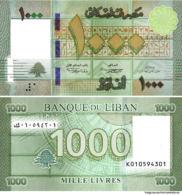 Lebanon 1.000 Livres Banknote 90c(1) 2016