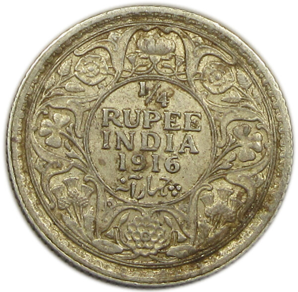 1916 1/4 Rupee King George V Calcutta Mint GK 1089