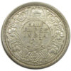 1917 Half Rupee King George V Bombay Mint GK 1055