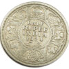 1924 Half Rupee King George V Bombay Mint GK 1064