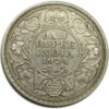 1924 Half Rupee King George V Bombay Mint GK 1064