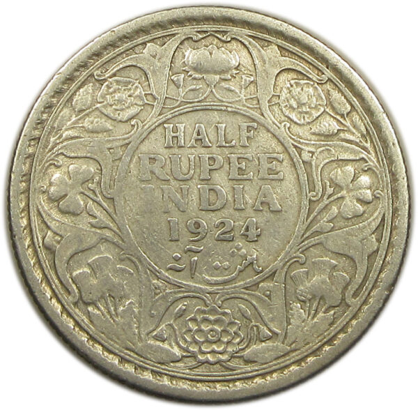 1924 Half Rupee King George V Calcutta Mint GK 1063