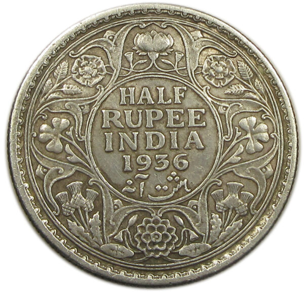 1936 Half Rupee King George V Calcutta Mint GK 1075