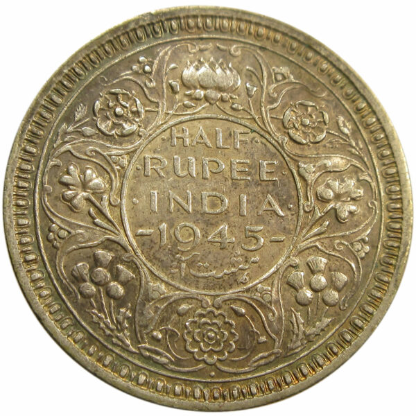 1945 Half Rupee King George VI Bombay Mint