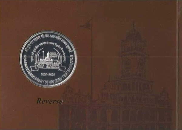 400th Birth Anniversary Of Sri Guru Tegh Bahadur Ji Mumbai Mint UNC Set 2022 Silver 400 Rupees - Image 4