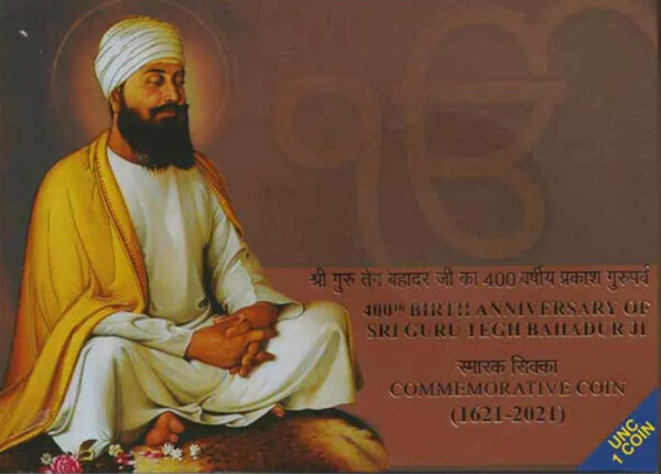 400th Birth Anniversary Of Sri Guru Tegh Bahadur Ji Mumbai Mint UNC Set 2022 Silver 400 Rupees