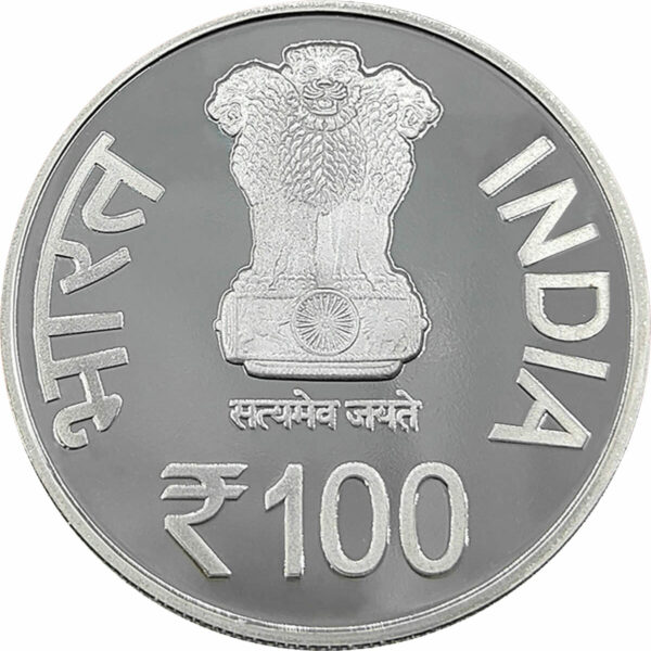90th Interpol General Assembly 2022 (Denomination of ₹100) – Folder Packing (PROOF) - Image 4