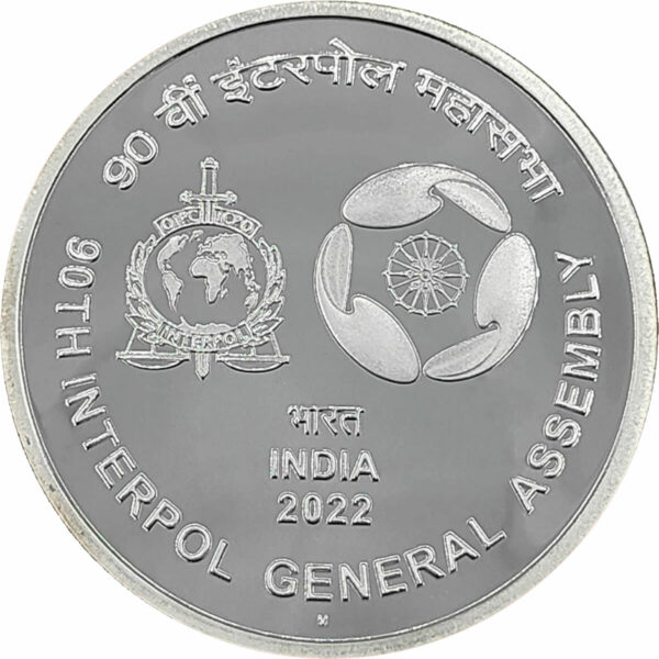 90th Interpol General Assembly 2022 (Denomination of ₹100) – Folder Packing (PROOF) - Image 5