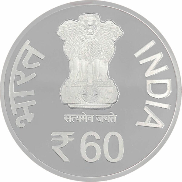 Diamond Jubilee Year of Central Bureau of Investigation (CBI) (Denomination of ₹60) - Proof - Folder Packing - Image 4