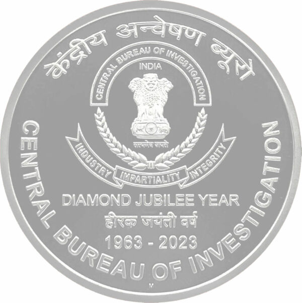 Diamond Jubilee Year of Central Bureau of Investigation (CBI) (Denomination of ₹60) - Proof - Folder Packing - Image 5