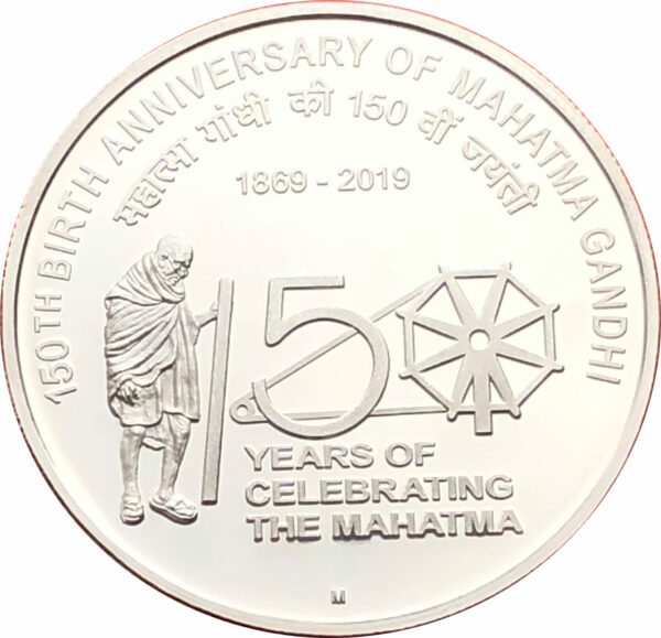 Mahatma Gandhi: 150th Birth Anniversary (1869-2019): IGM, Mumbai UNC Coin - Image 4