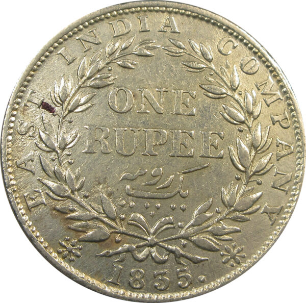 1835 One Rupee William IV King Calcutta Mint | Dug out f