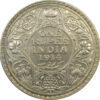 1914 One Rupee King George V Bombay Mint | Lustrous UNC