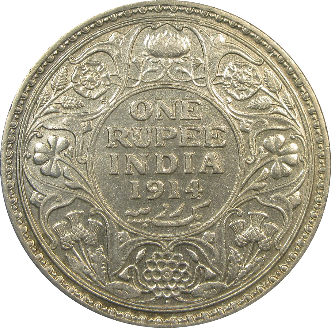 1914 One Rupee King George V Bombay Mint | Lustrous UNC