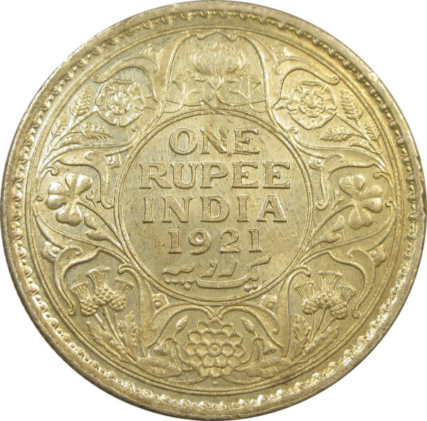 1921 One Rupee King George V Bombay Mint | High Grade