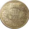 1922 One Rupee King George V Bombay Mint | AUNC