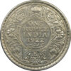 1922 One Rupee King George V Bombay Mint - Scarce Date