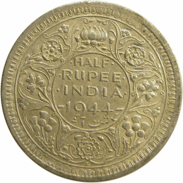 1944 Half Rupee King George VI Lahore Mint