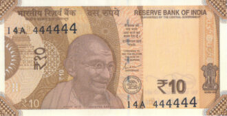 Rs 10 Fancy Solid Number Note 444444- Gem 💎 UNC