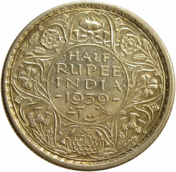 1939 Half Rupee King George VI Calcutta Mint