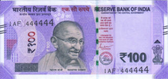 Rs 100 Fancy Solid Number Note 444444- Gem 💎 UNC