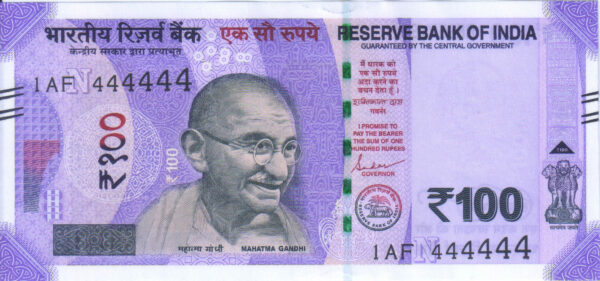 Rs 100 Fancy Solid Number Note 444444- Gem 💎 UNC