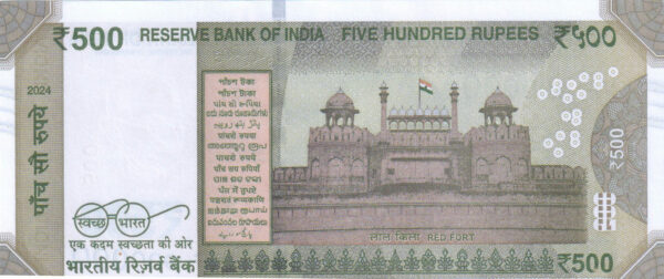 Rs 500 Fancy Ladder Number Note 900000- Gem 💎 UNC - Image 2