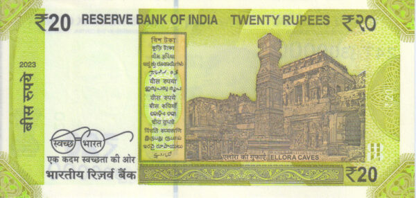Rs 20 Fancy Lakh Number Note 800000- Gem 💎 UNC - Image 2